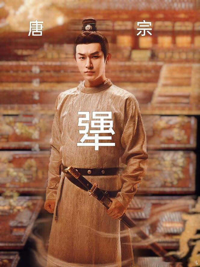 唐诡口碑唐诡的含金量还在上升 唐诡口碑，是三部剧的评分都在8分以上，我们唐诡的含