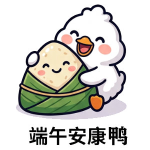 早八点赛龙舟划龙舟的人已经开始放鞭炮了🧨当然 现在也还没有停止！端午节快乐🎉