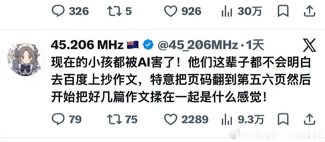 1127发表了微博 （