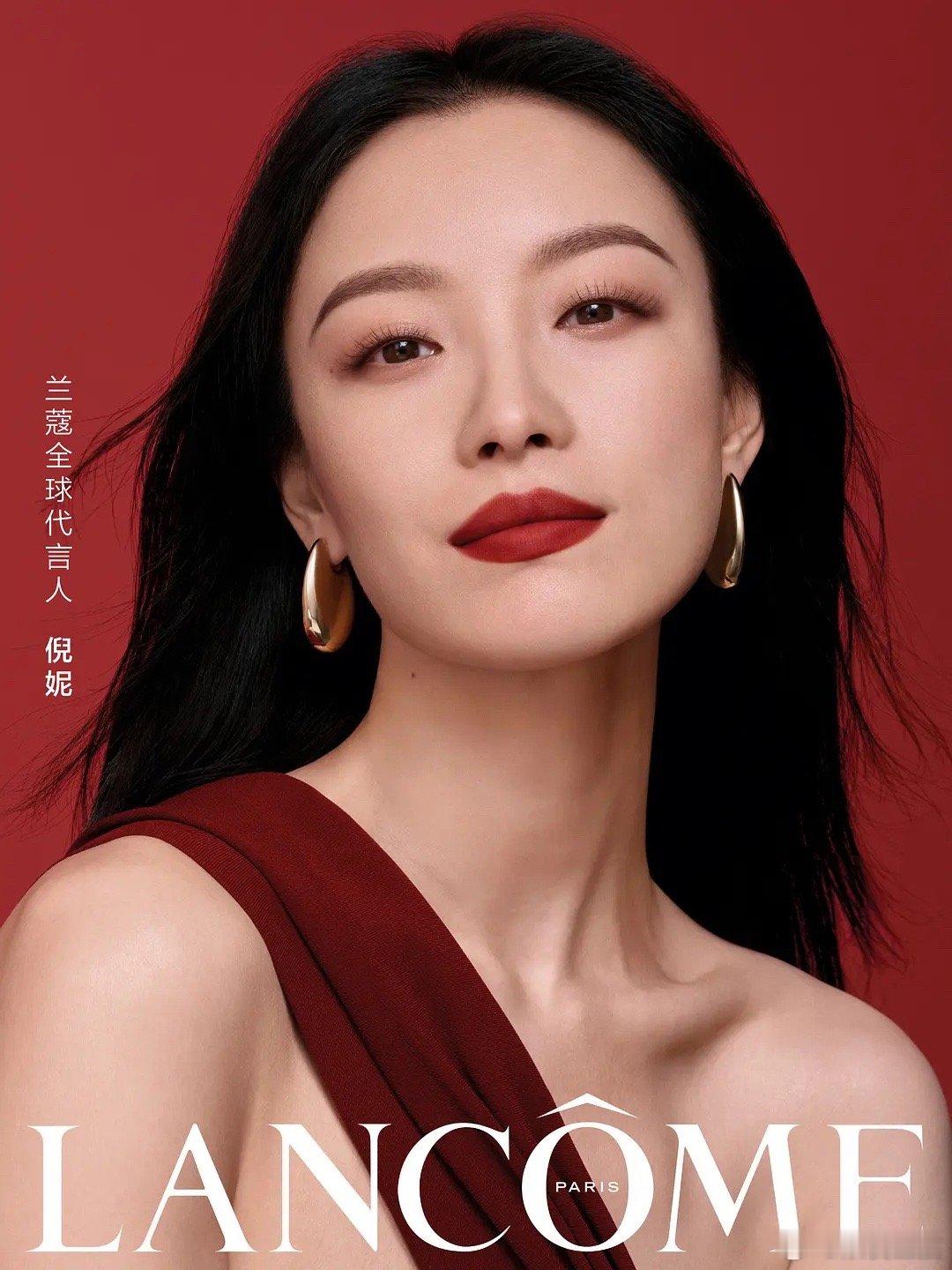 倪妮属于鲶鱼系长相吗？是让人有购买欲的类型吗？ ​​​