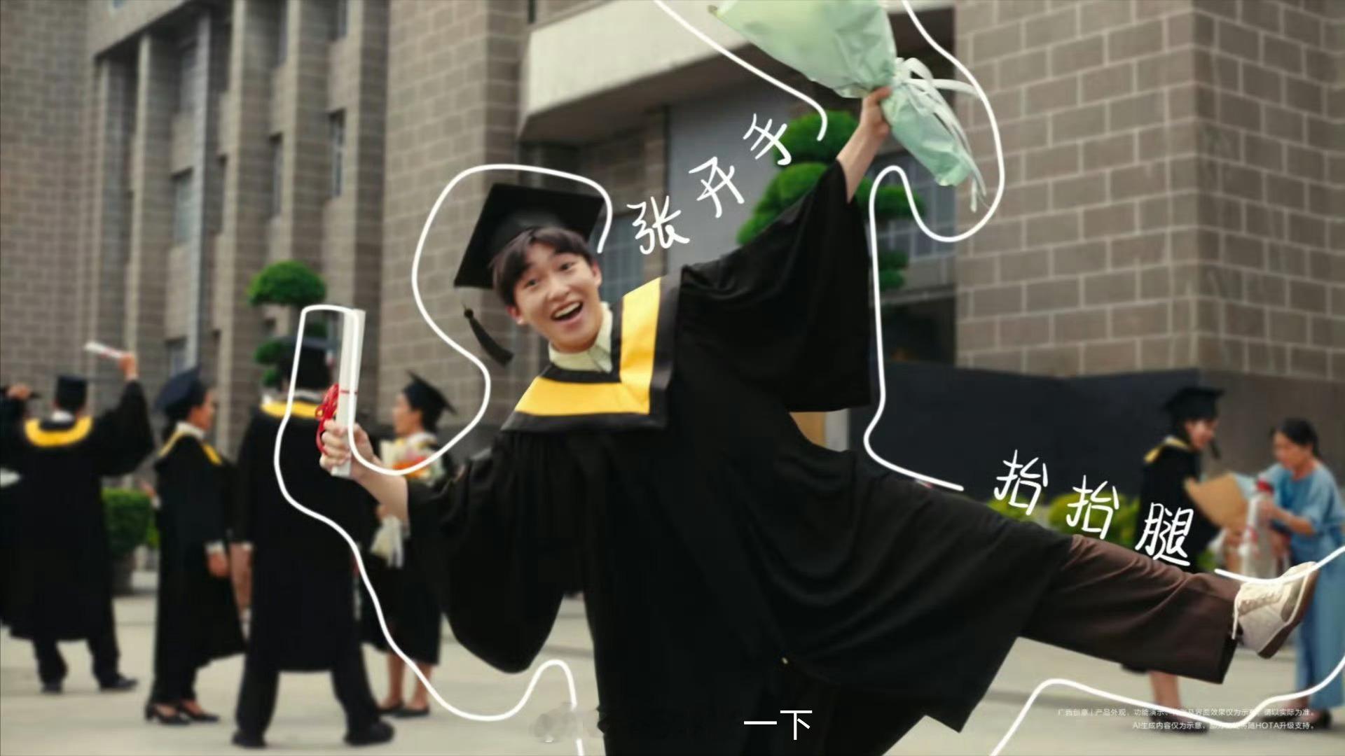 曝华为Pura90支持拍照姿势推荐这个功能我感觉可以给华子的折叠屏也安排上，利用