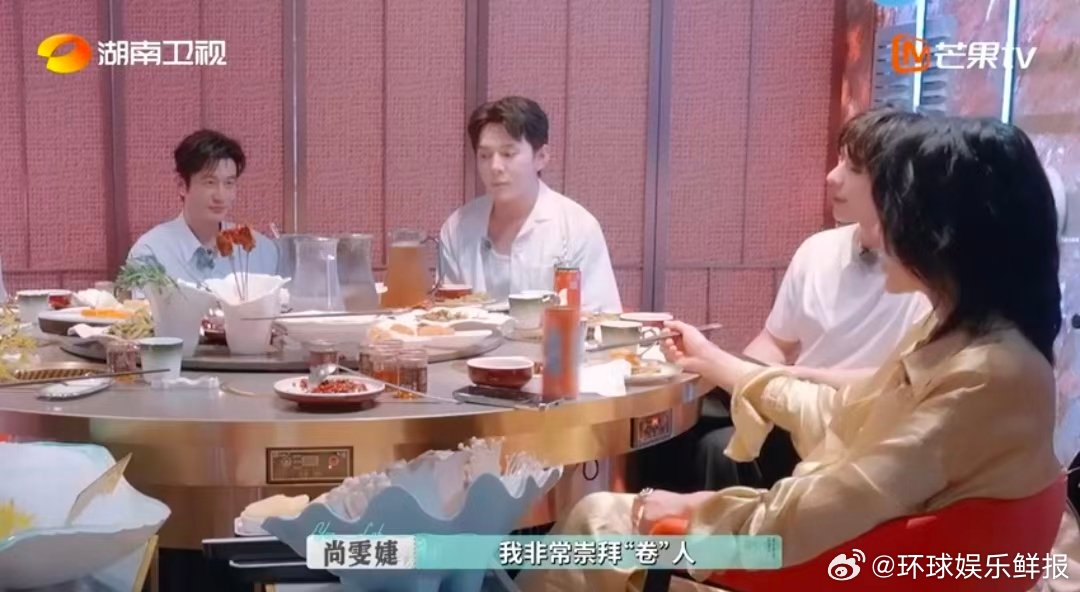 李佳琦承认自己很内耗巴黎合伙人名场面巴黎合伙人 尚雯婕点出关键，李佳琦坦诚承认内