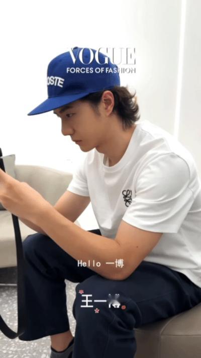 王一博请假是全年无休的小飞人呀，期待下次更好的见面[给你小心心]， ​​​