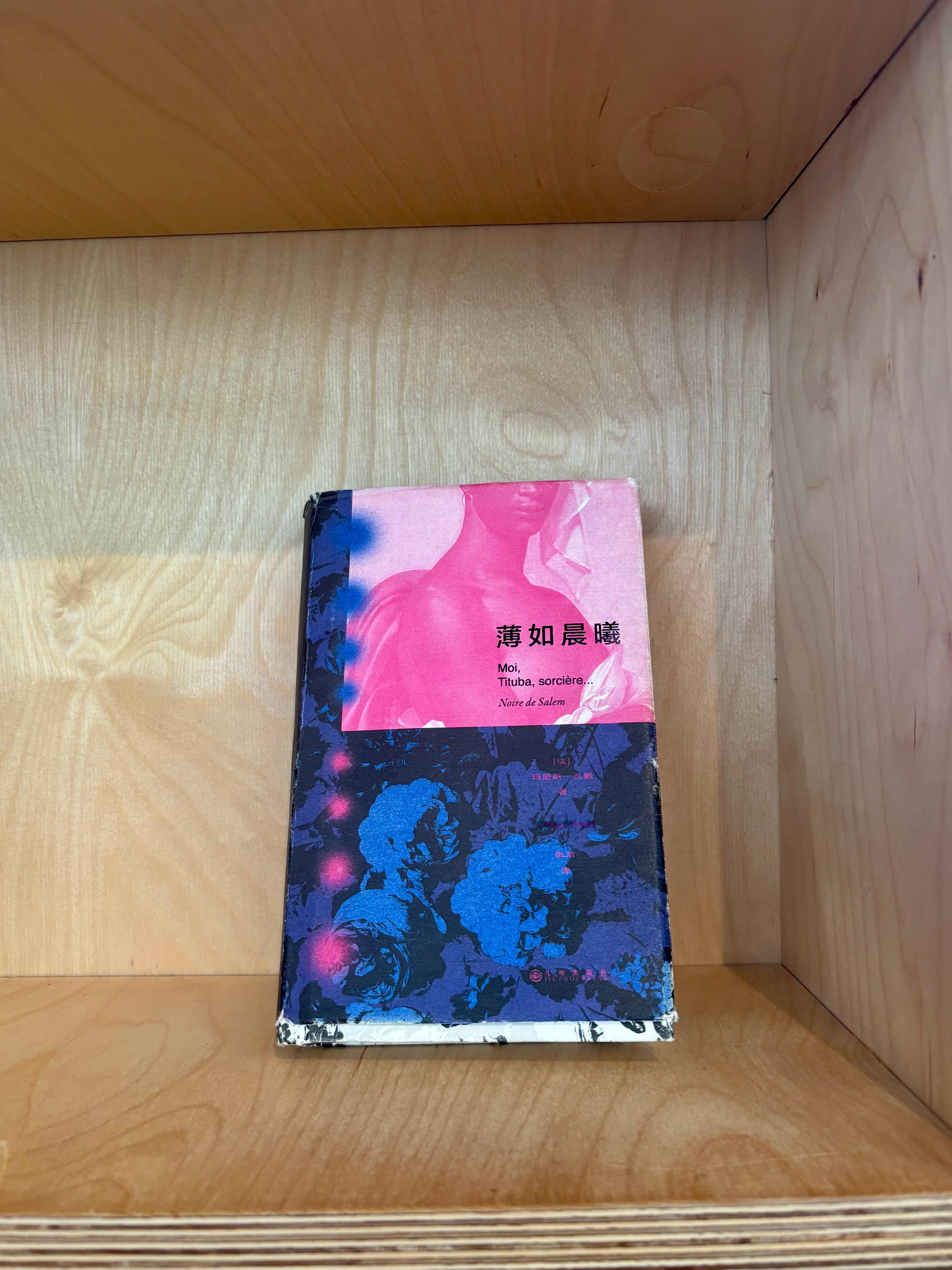 市中心电影院空空落落，花29块钱看了《情感价值》，整个影厅只有自己一个人，好似自