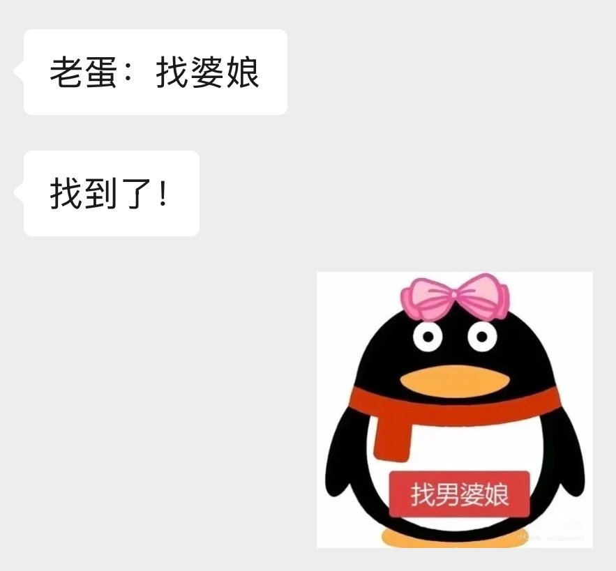 辛苦工作一天回到家妻子已经做好了饭菜.jpg 