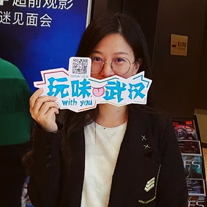 辣姐在汉武