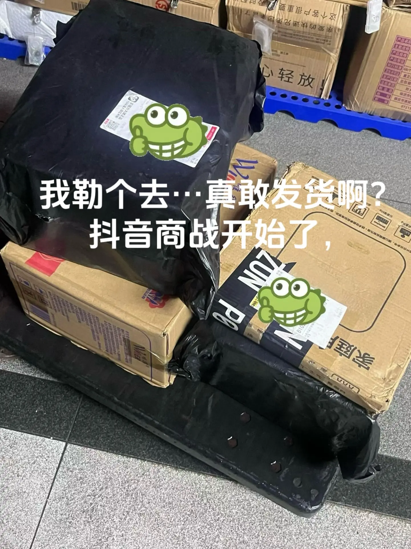 真的很厚实，用的时候多扯两张都感觉好奢侈 嘎嘎香，大品牌的抽纸这个价谁忍得住啊