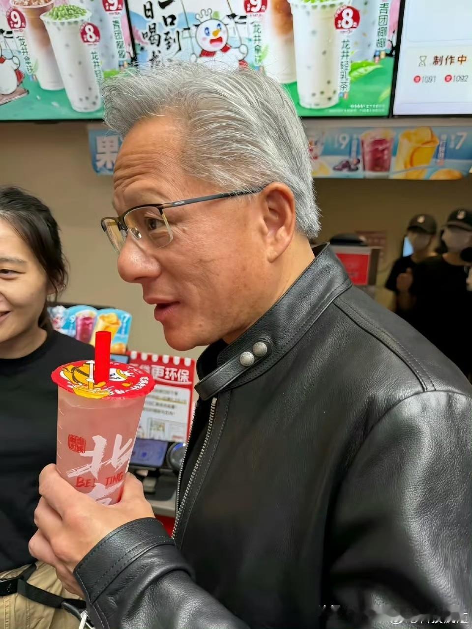 你爱我，我爱你，蜜雪冰城甜蜜蜜！