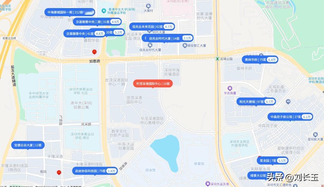 停工烂尾、两次流拍、收储重挂，历经四年波折，深圳昔日“第一高楼”终于迎来新生。