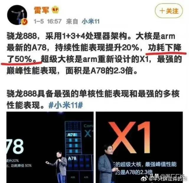 因为有了图一，所以确实很难相信图二[捂脸][捂脸][捂脸][捂脸]
