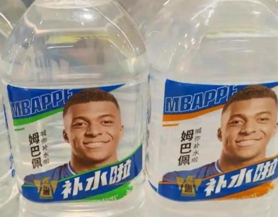 不是东鹏无需赔偿姆巴佩，而是要求姆巴佩赔偿东鹏。

建议东鹏，通过法律途径，对姆