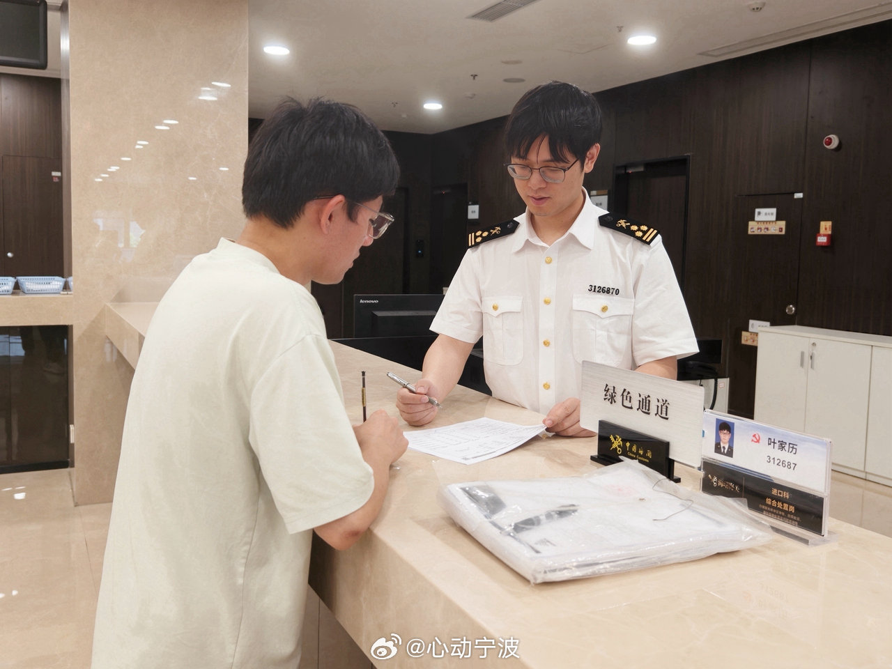 上半年宁波对非进出口贸易破500亿元 5月1日中非零关税政策落地后，宁波对非贸易
