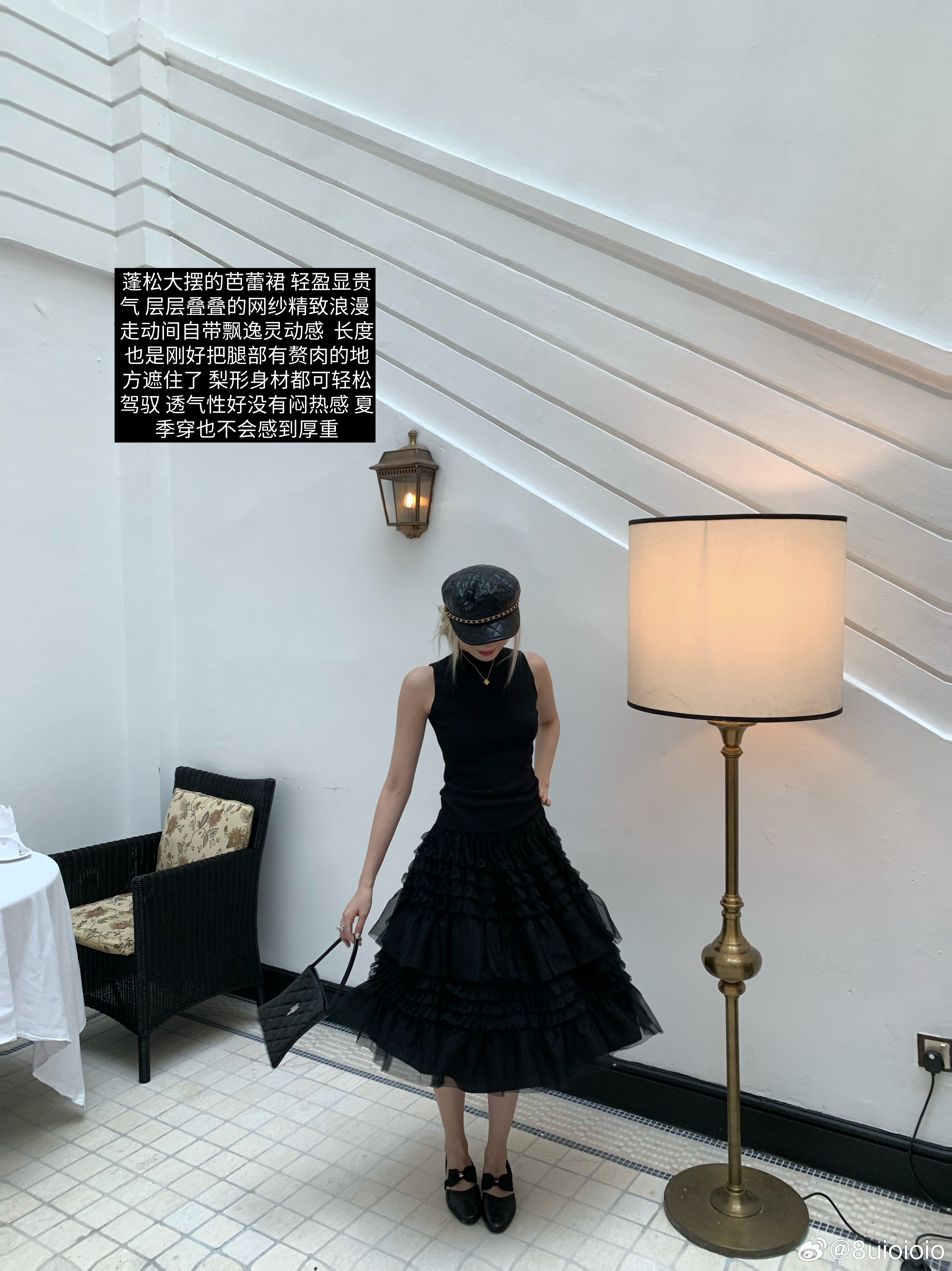 一如既往的喜欢新衣服又是美美的一期 准备了不同风格和搭配喜欢哪件一位宝宝穿🤞8