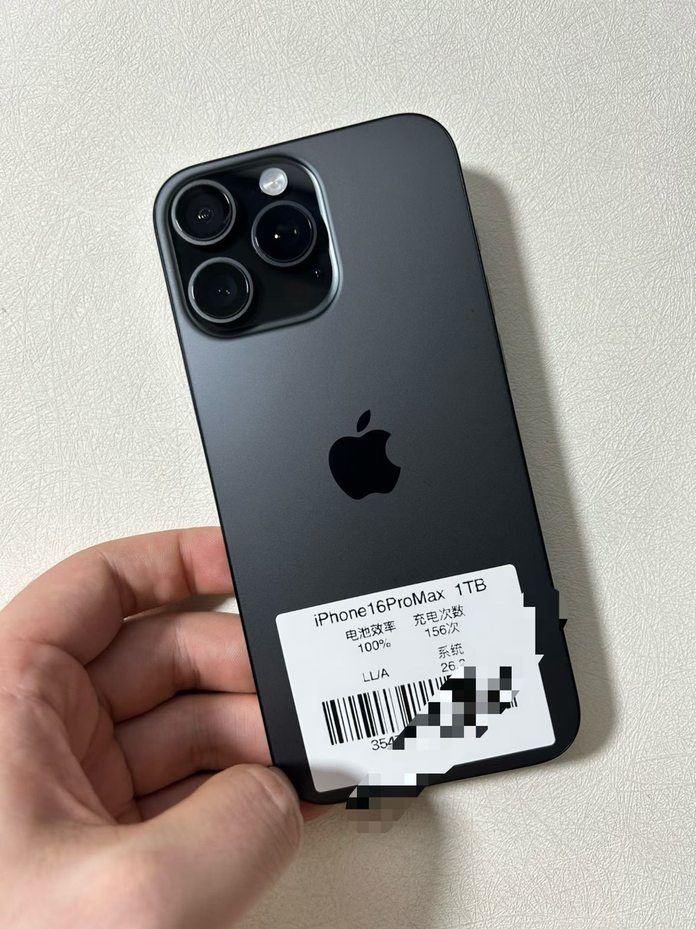 美版卡贴16ProMax 1TB 黑，电池效率100%，充电150次，98成新，