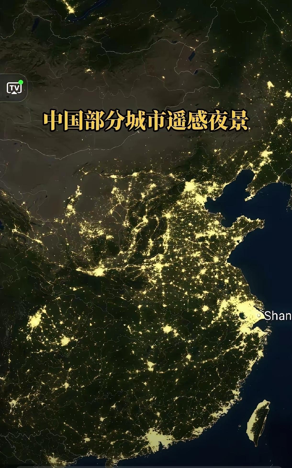南方不是比北方发达吗？为何北方的夜光比南方亮很多？