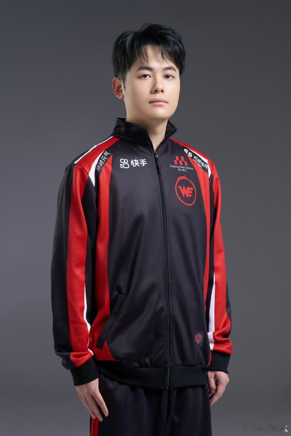 2026挑战者杯定妆照西安WE 