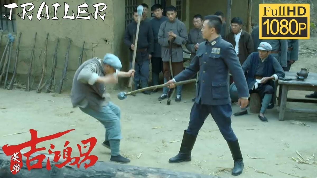 吉鸿昌被枪决以后，他的妻子胡红霞卖掉所有的资产赎回了尸体，却发现丈夫口袋中有个纸