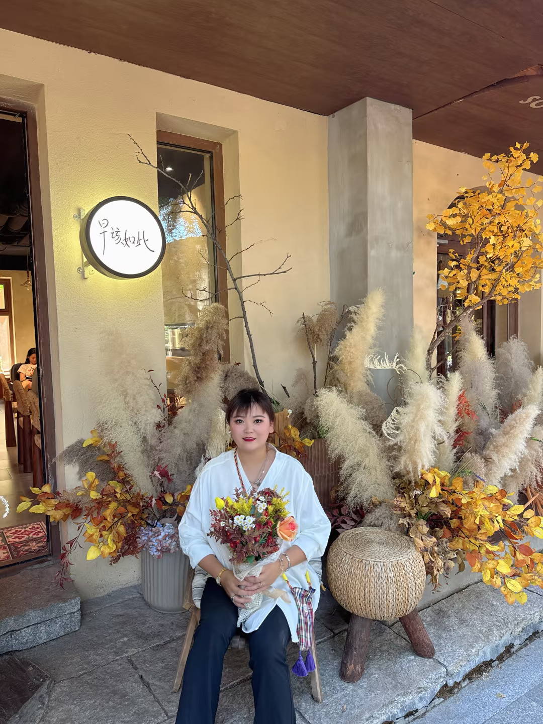 沈阳拍照打卡秋天氛围感十足的咖啡店