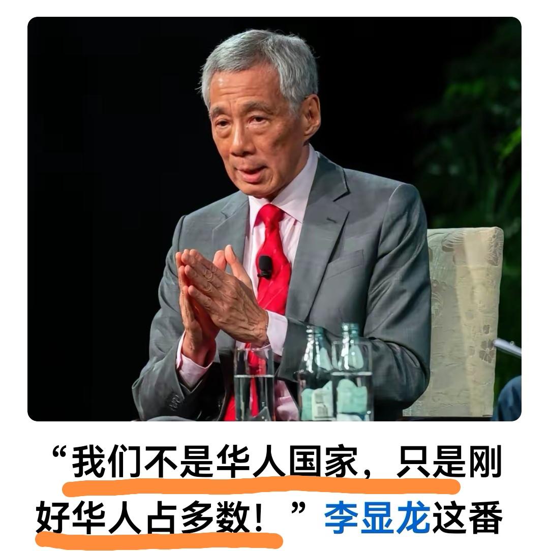 他们不是华人？！！！