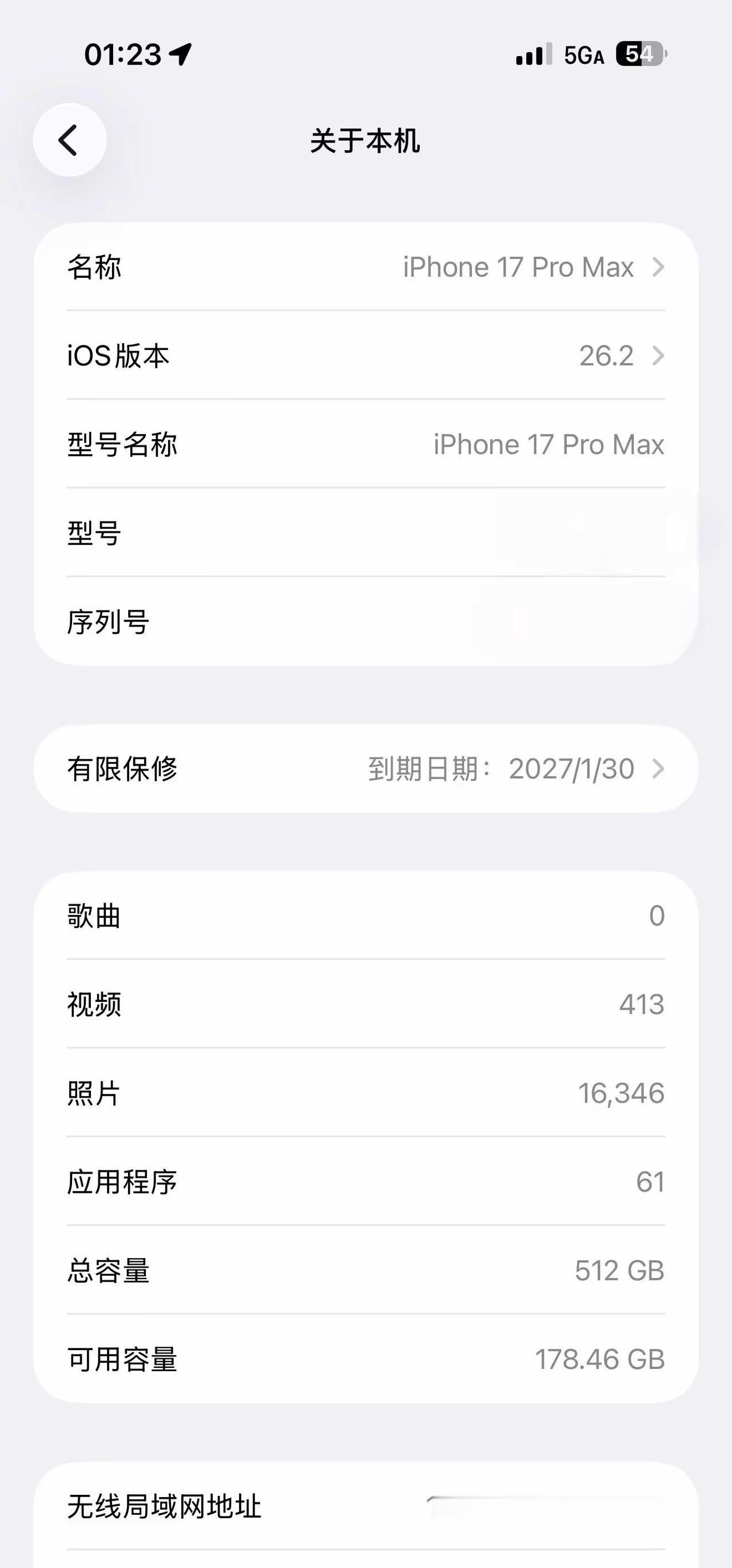 9月10号12点之前我还是地表最强iPhone 库克来了也不好使！iphone1
