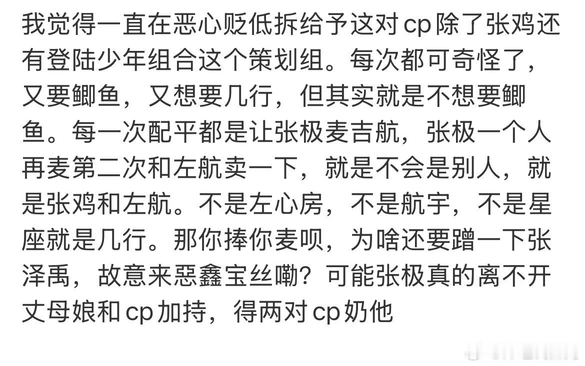 分享图片 
