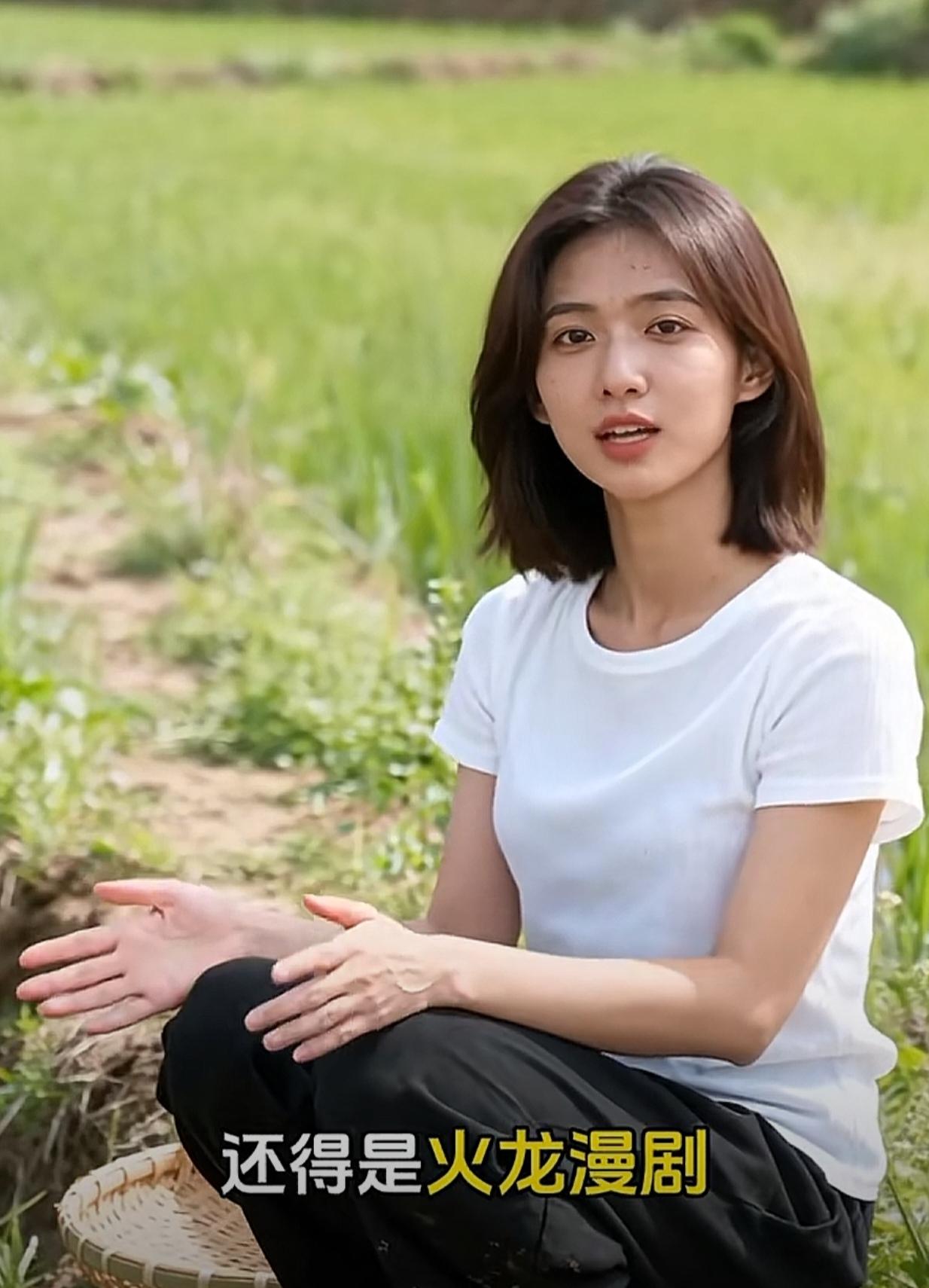 〔欣赏图片〕每天看美女。心情无比舒畅。你喜欢看美女图片吗？哈哈。