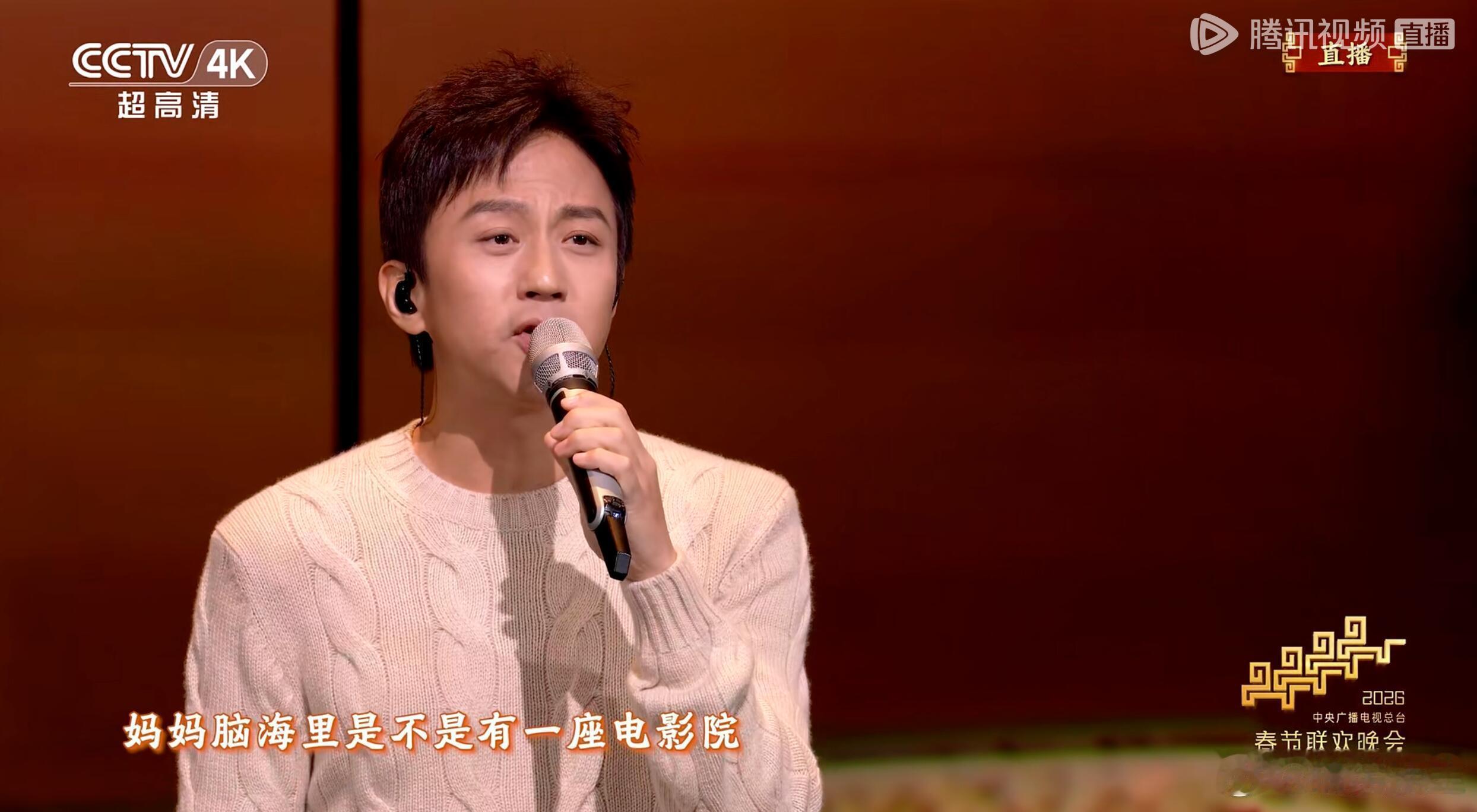 邓超王勉马年春晚同事的关系哈哈哈哈哈谁懂这波隐藏联动！本来以为只是五哈老友日常相