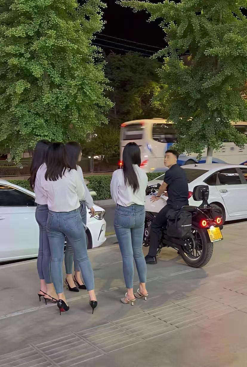 这什么意思
