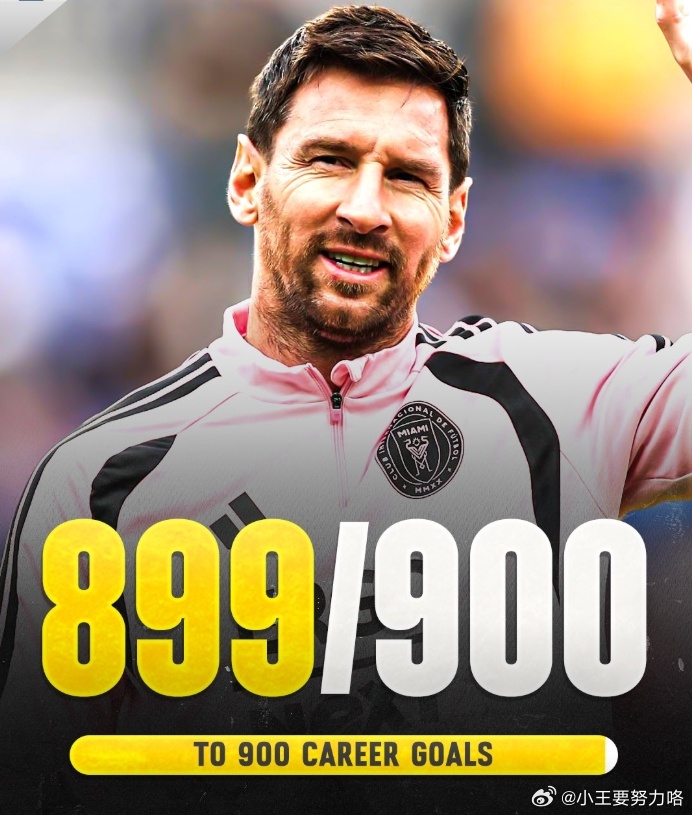 倒计时！明早 38岁梅西冲击生涯900球，将解锁历史最快最年轻达成北京时间3月1