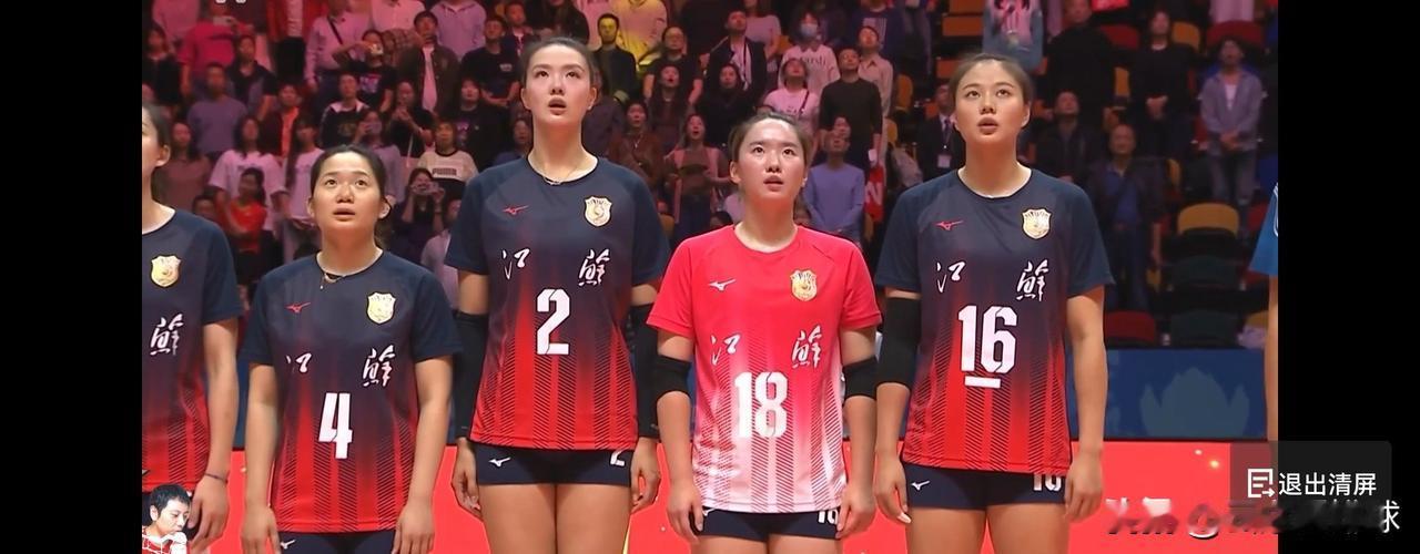 江苏女排一枝独秀！目前稳居A组第一位！
3：0轻取河南，8进4将对阵辽宁。铁定晋