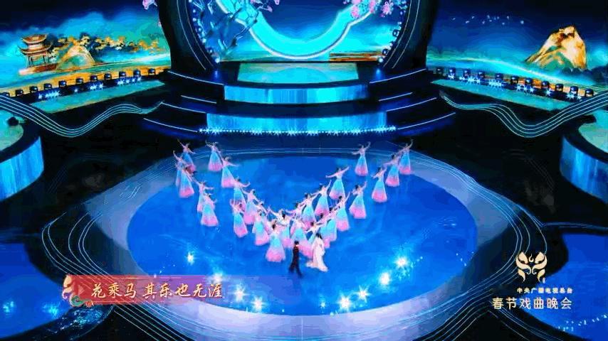 张含韵戏腔甜度拉满张含韵王珮瑜合唱京剧戏歌央视春节戏曲晚会 这就是国粹的魅力！被