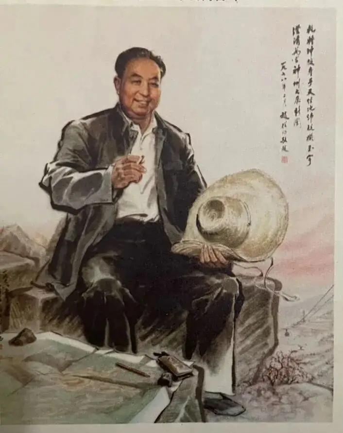 ＃宣传画分享＃
   《华主席心系百姓》