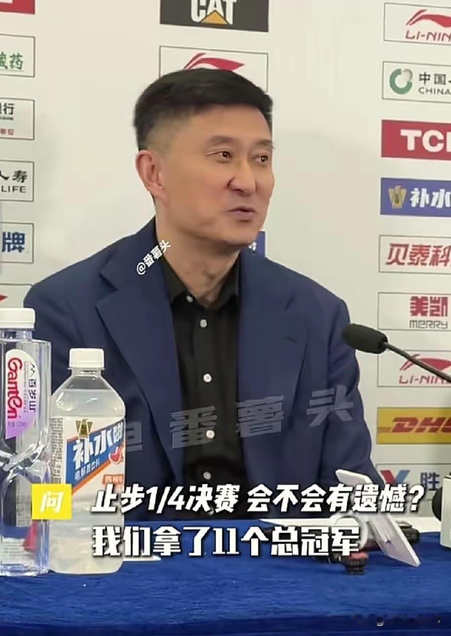 晒图笔记大赛杜锋还活在过去11冠的历史里，昨晚输球杜锋的赛后发言听着都尴尬，怎么