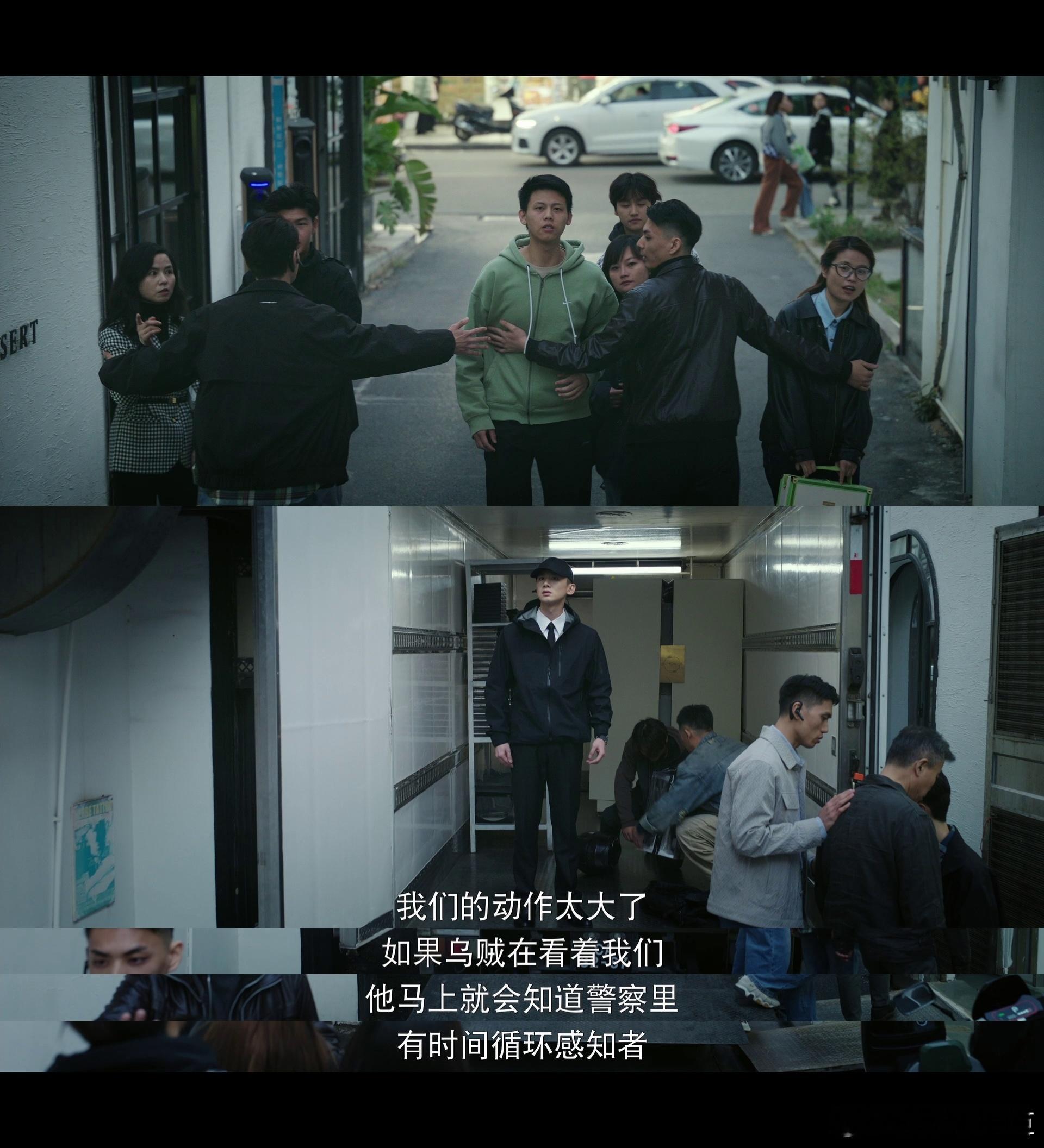 看部剧确诊了疑心病 追《不眠日》追得我脑子不停转！乌贼是资深循环者就算了，还可能