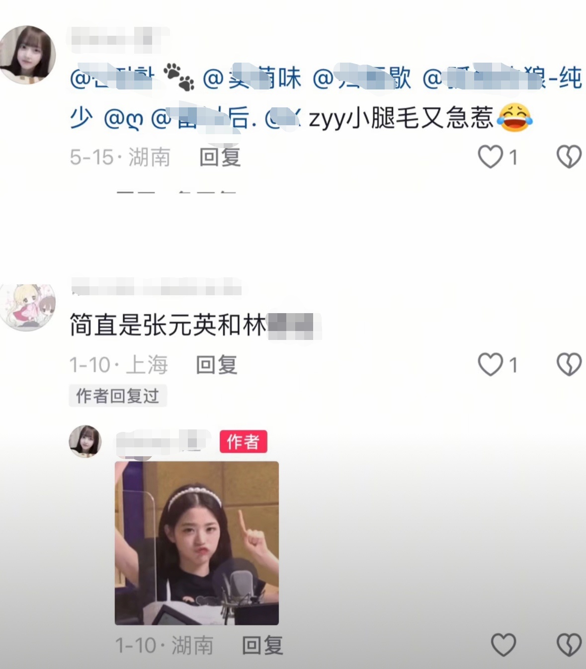 【】盘点那些 