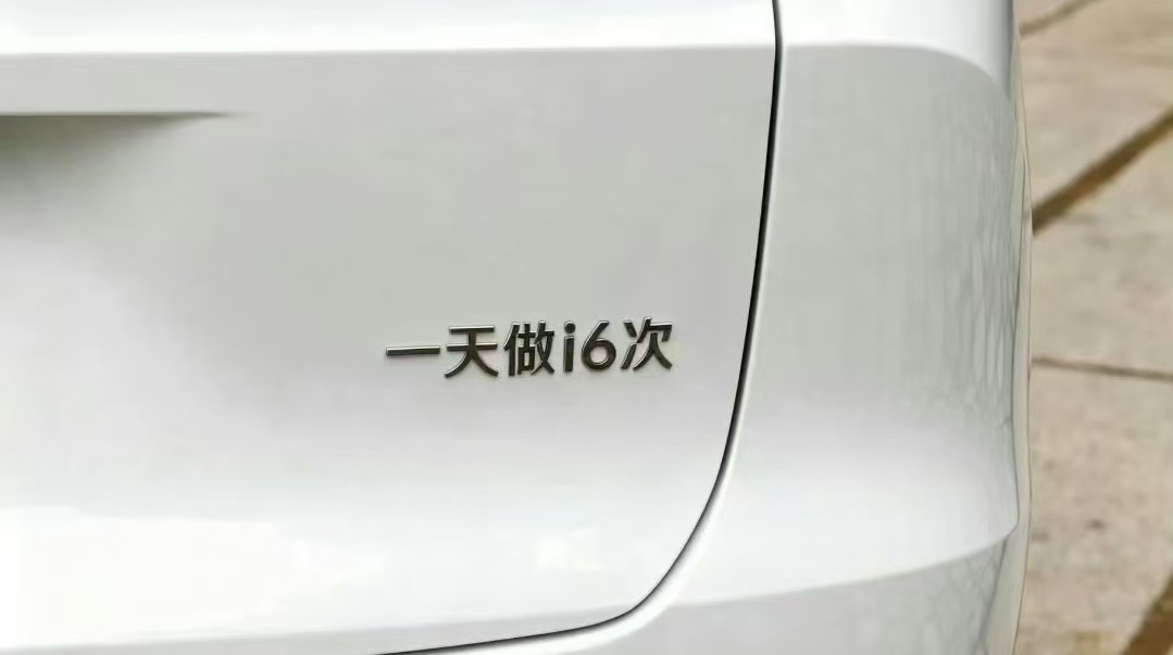 每天刷手机5小时以上的人都怎么样了网友们的脑洞也是可以的…… 杭州·杭州萧山国际