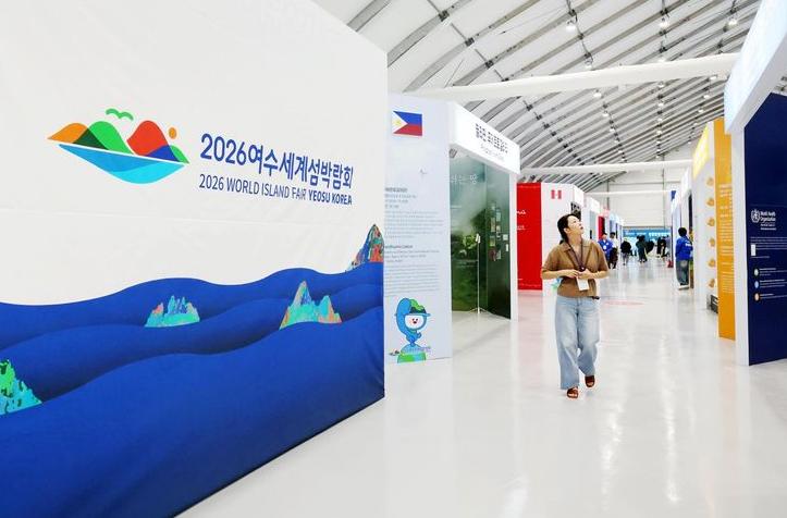 韩国恐怕怎么也没想到，为了在一场艺术展的涉台称谓上玩模糊、踩红线试探，最后竟让一