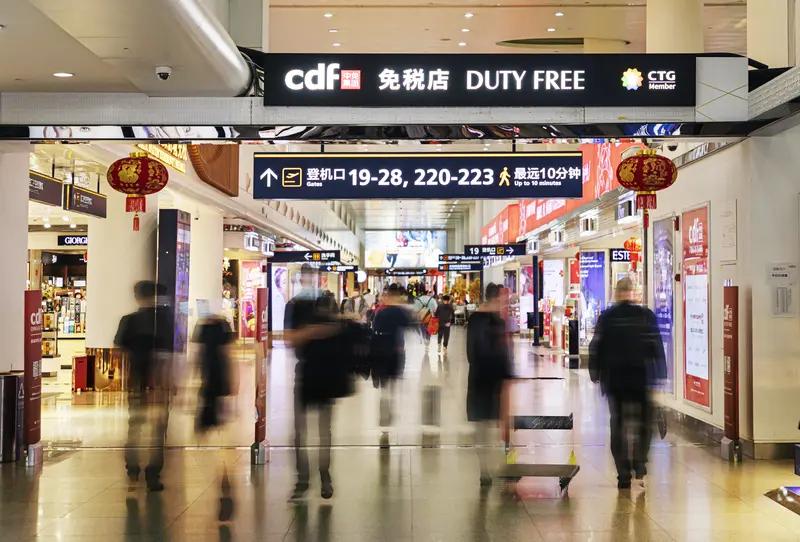 免税店政策“大突破”简直是消费领域的重大利好！从11月1日起，我国免税店政策“升
