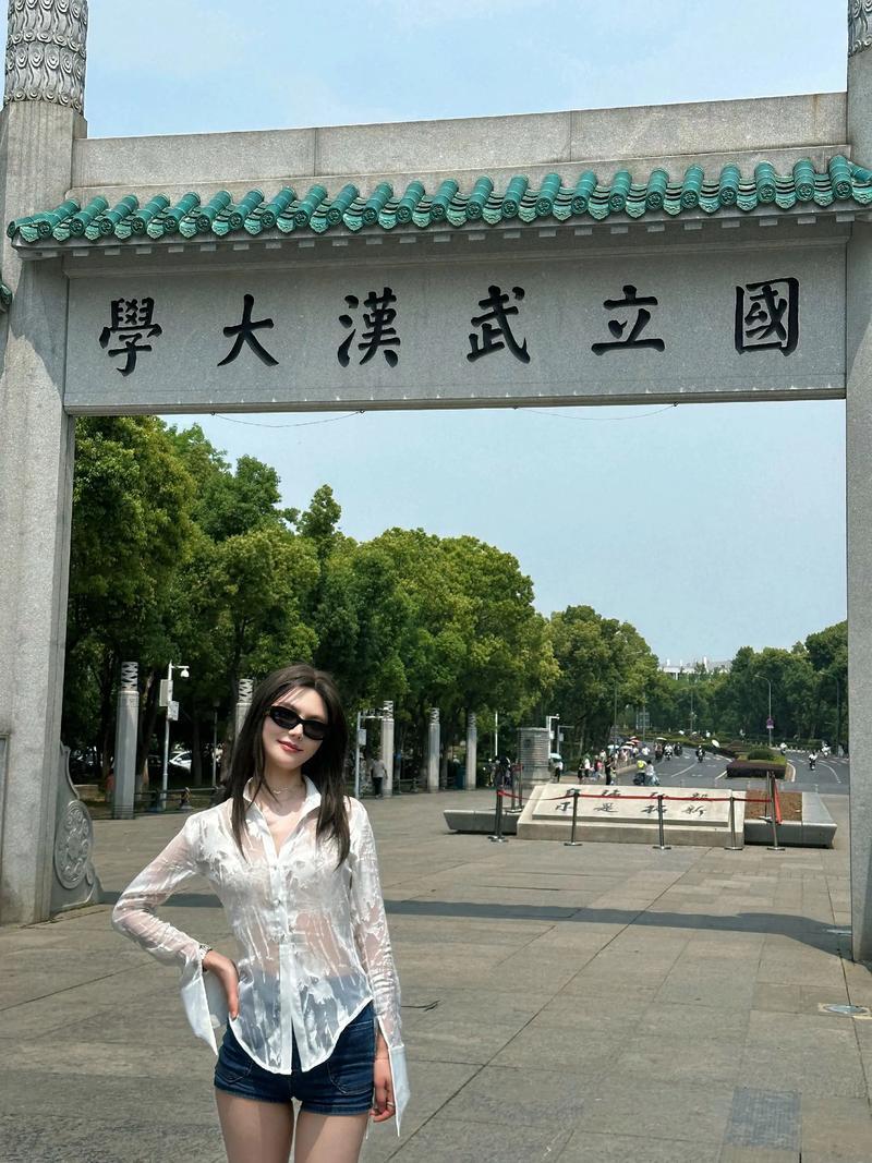 武汉大学科教融合创新园区亮点多多。它搭建了前沿科研平台，汇聚众多科研团队，在人工