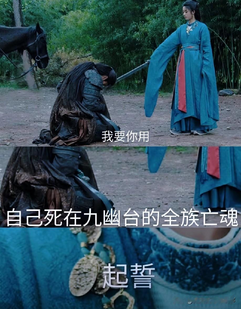 这剧情真是把我看笑了，编剧你出来解释，甄嬛传 甄嬛再恨也不会拿皇后无子嗣说事，这