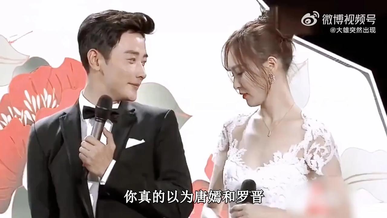 唐嫣罗晋婚变传闻始末：85花婚姻为何总被推上风口？
 
近期，唐嫣 罗晋 话题再