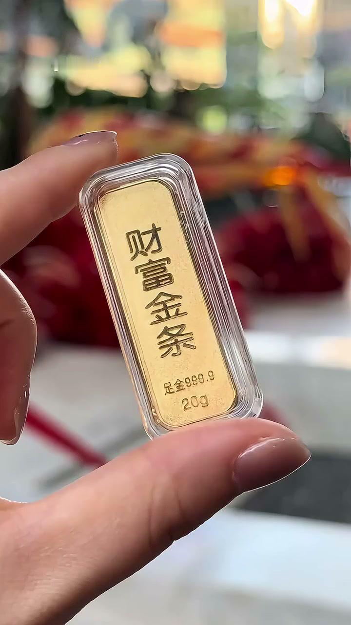 “离大谱了！”浙江杭州，一女子15年前，以每克300多的价格，花12000元，在