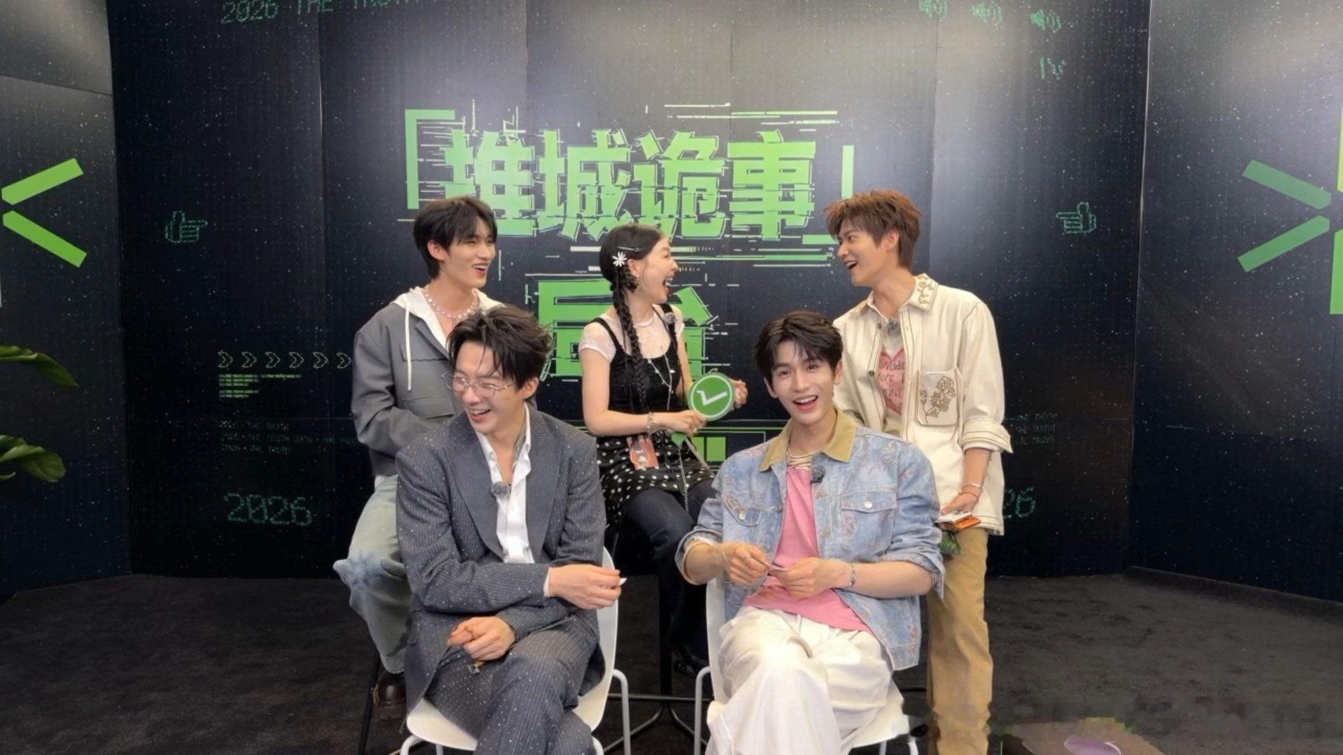 周柯宇的愿望是给张凌赫一个愿望开始推理吧 周柯宇的愿望是让张凌赫也有愿望，这种温