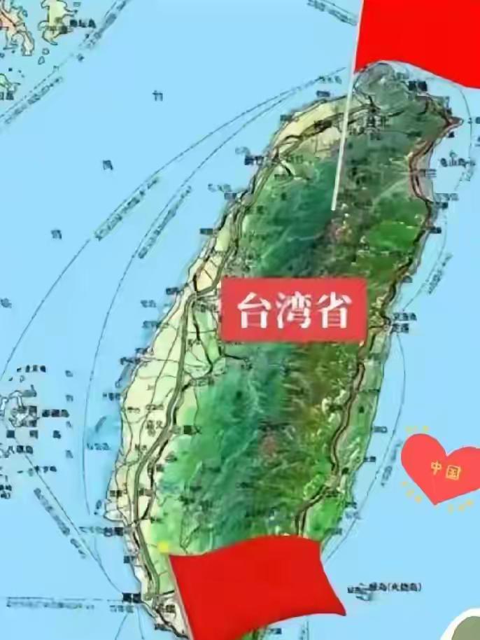 统一定在国庆节可好，台湾统一确实该有个明确的时间节点了。

先说一句大实话：台湾