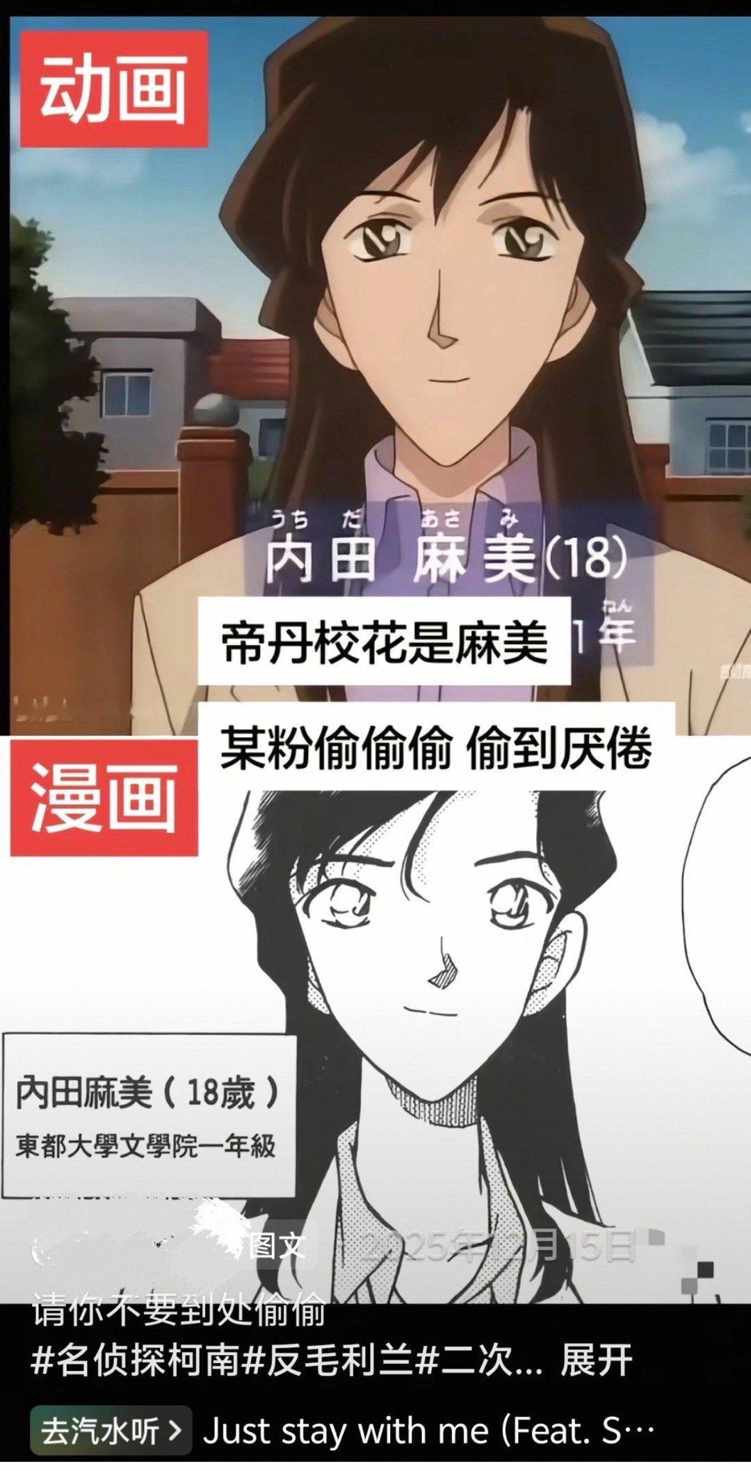 9650为什么死小第一定律 这么准。。。甚至左滑主页的时候已经有心理准备了 