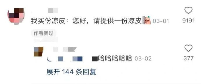 打工人工作后遗症：肉体已经下班了，灵魂还在被工作绑架到底怎么划清工作和生活的界限