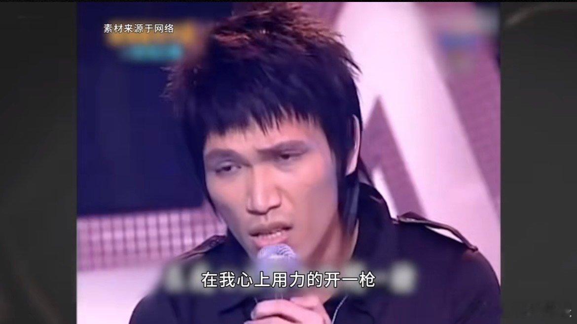 #时光音乐会考古超星舞台#谁的回忆来了我不说！杨宗纬的《人质》在2007年拿到全
