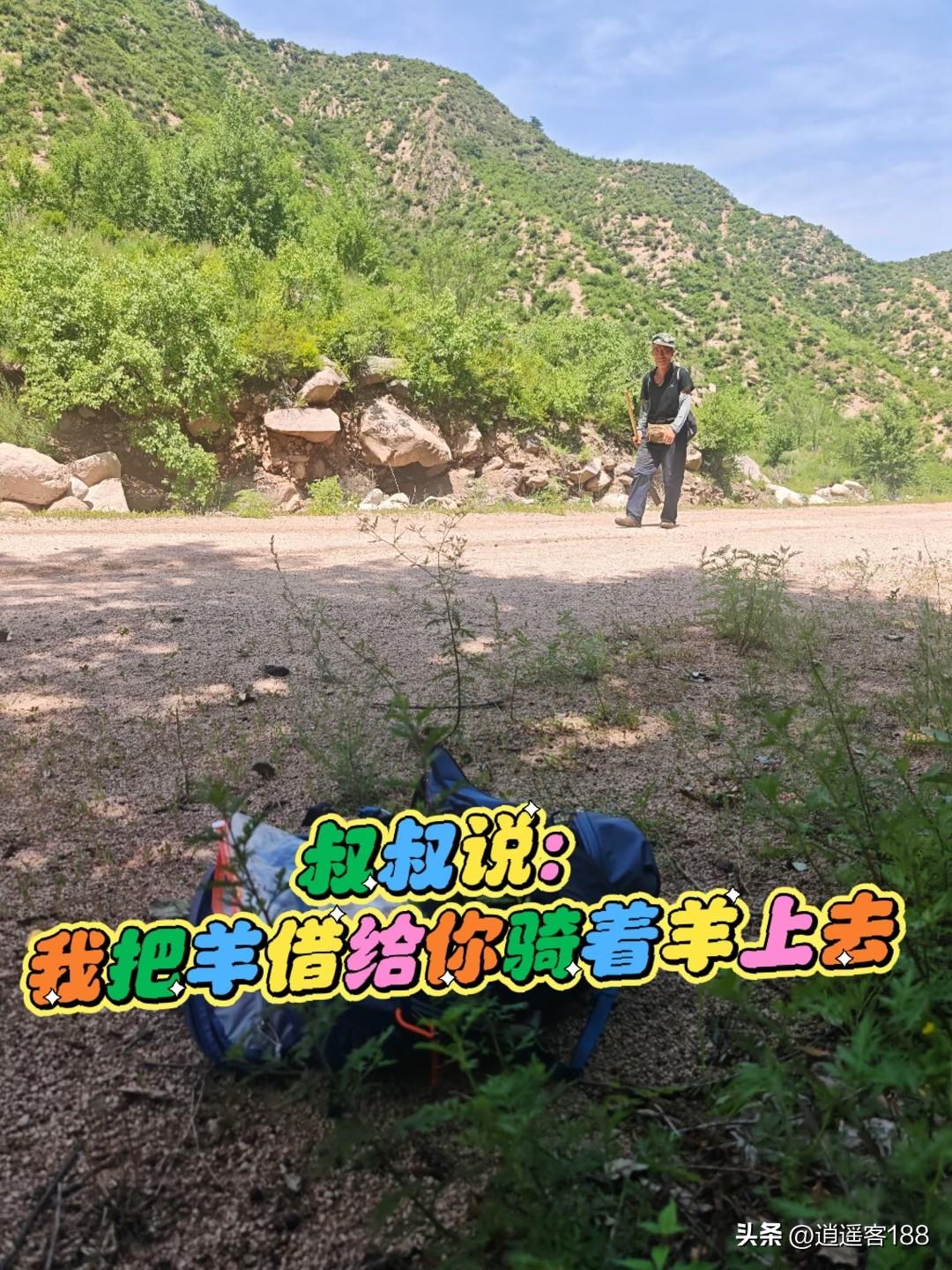 有个朋友特别喜欢徒步，我基本每周周末都能看到她发去中国各地，甚至国外的徒步的朋友
