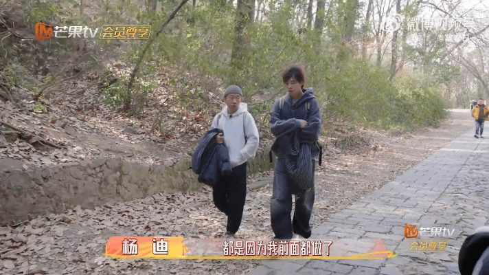 杨迪 人生持续交卷就会有成绩我家那小子 人生没有白走的路，杨迪的每一次尝试每一次