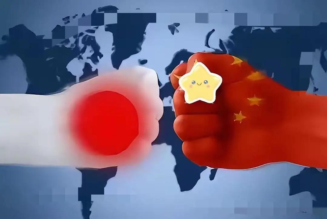 最新消息显示，
日本当局已决定
不再回应中方关于撤销高市早苗不当言论的要求，单方